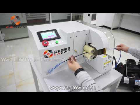 Wire Harness Taping Machine, Wire and Cable Tape Wrapping Machine, Cable Tape Winder Machine AT-3608