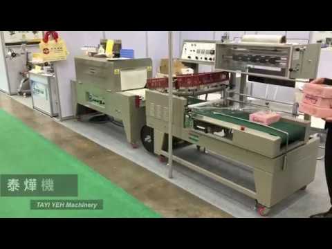 L sealer, Wrapping Shrinking Machine, TAYI YEH Machinery.