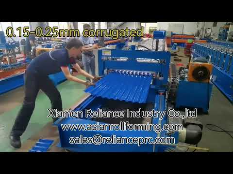 0.15mm fly shearing corrugated roofing machine, 35~40m/min production speed including cutting