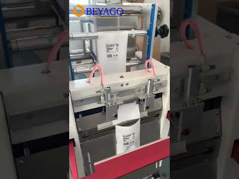 Autobag@ Automatic Bagger Roll Bag Automatic Bagging Machine