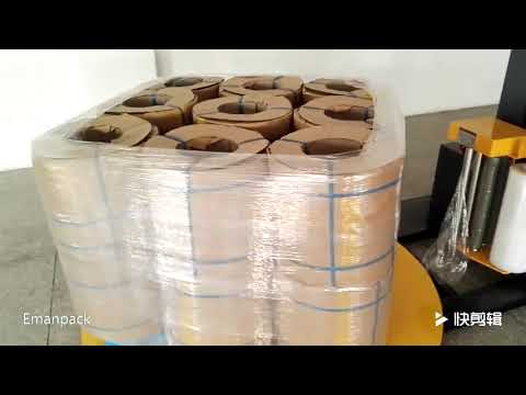 Semi-auto turntable pallet stretch wrapping machine