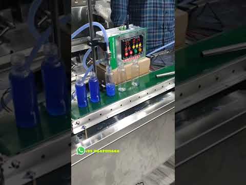 Mini liquid filling machine | Automatic liquid filling machine