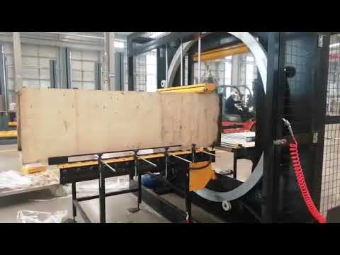 Orbital Horizontal Stretch Wrapping Machine for Furniture Profile #orbital #wrappingmachine