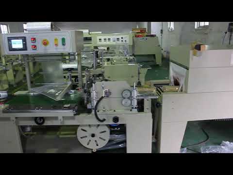 welding stick shrink wrapping machine, solder wire packing machine