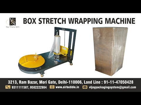 Box Stretch Wrapping Machine | Low Table Carton Stretch Wrapper| @VijayPackagingSystem