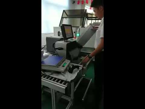 GURKI Autobagger GS60A E-commerce Packaging Machine