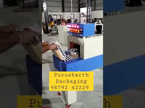 bottle wrapping machine | bottle packing machine | heat shrink tunnel