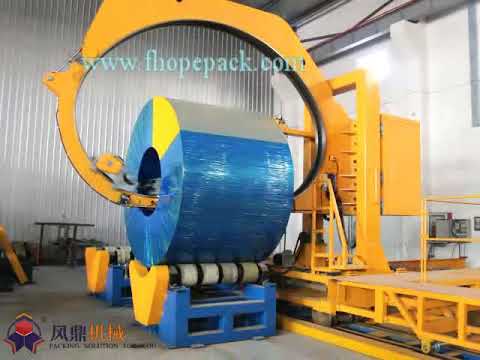 COIL protector WRAPPING MACHINE FOR STEEL COILS