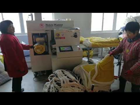 JBJ-7 Comforter quilt coil packing machine