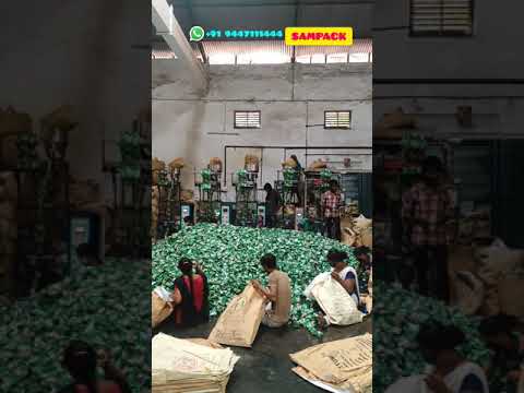 Tea packing machine | Automatic Packing Machine | Chai patti Packing machine