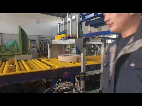 Automated Radial Strip Coil Strapping Machine BY PET