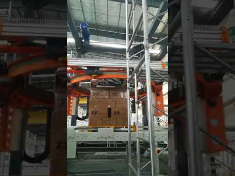 Smart Wasp ring type high speed pallet wrapping machine X1300