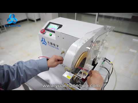 Tape Winding Machine for Wires and Cables AT-3608 - Yuanhan