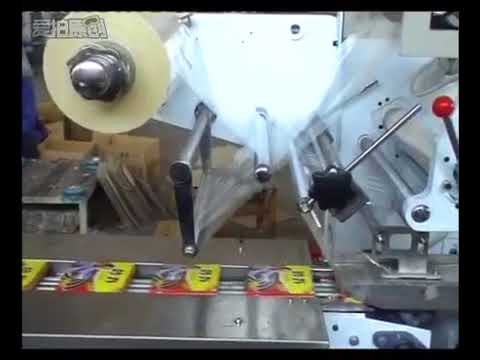 Mosquito coil packing machine Heat Shrink