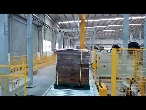 AUTO PALLET STRAPPING MACHINE PACKAGING MACHINE 2