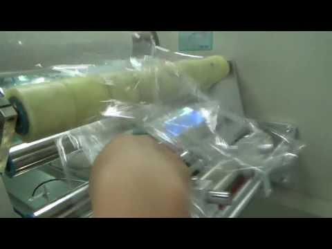 How to run automatic POF film horizontal flow wrapping machine shrinking machine tutorial