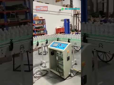 Mineral Water Bottle Shrink Wrapping machine Fully Automatic Shrink Wrapping Machine