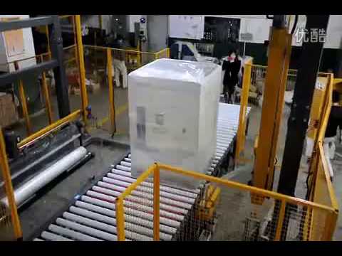 FULL AUTO PALLET WRAPPING MACHINE rotary arm pallet wrapping machine on line , in full automatic