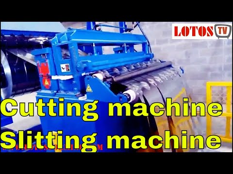 Cutting machine | Slitting machine | Coil slitting machine | Steel slitting line