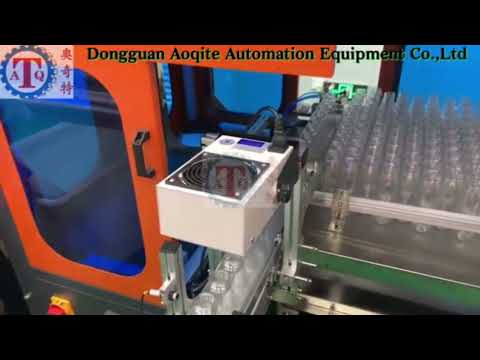 Pet Round Bottle Packing Machine, Bottle Bagging Machine, Automatic Bagger