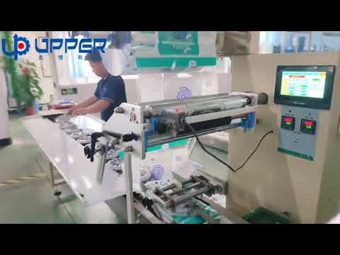 Mosquito coil box packing machine