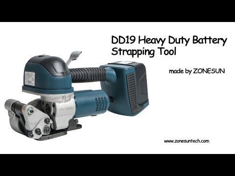 How to use DD19 Heavy Duty Battery Strapping Tool for PET &amp; PP Strapping