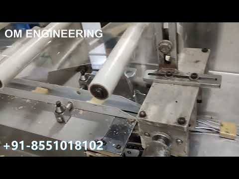 Soan Papdi Packing Machine, Mini Horizontal Flow Wrapping Machine, Pouch Packing Machine