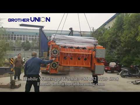 Coil Slitting &amp; Cut to Length Machine | Brother Union Machinery