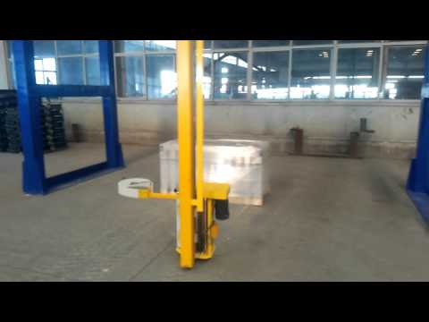 semi automatic grade rotary arm type pallet wrapping machine