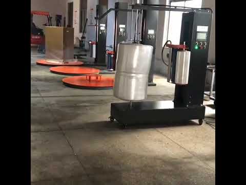 Testing video automatic cargo pallet stretch film wrapping packaging machine