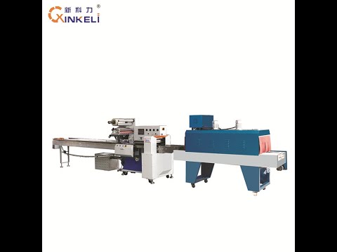 Shrink wrap machine for long tube pipe