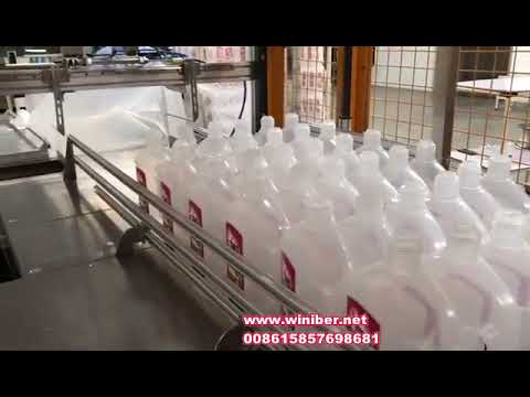 Semi-automatic Empty Bottle Bagging Machine