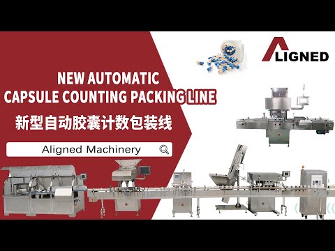 Automatic Capsule Tablet Counting And Packing Line