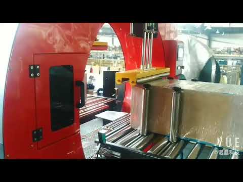 AUSIM SCR-100AC Orbital wrapping machine