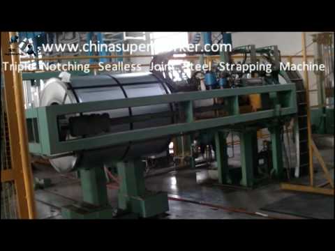 through coil steel strapping in steel coil manufacturing plant