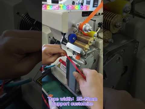 Wire harness tape spot wrapping machine