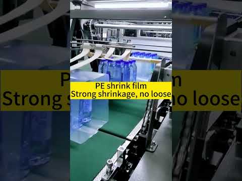 Factory real shot PE shrink film -High transparency, easy to shrink, not loose