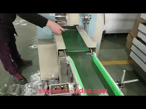 Mosquito coil packaging machine, mosquito coil cartoning machine, how to pack mosquito coil?