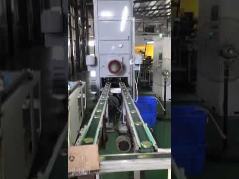 Subier Metal Packaging Materials and Machines Automatic Packing Line