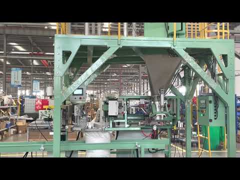 JCN丨AUTO BAG HOLDING MACHINE丨SUGAR WEIGHING PACKING