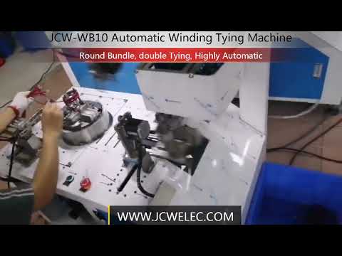 Automatic Cable Winding Tying Machine(JCW-WB10)丨 Coil Packing Machine丨Cable Wrapping Machine