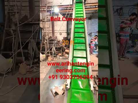 Conveyor,Belt Conveyor, Movable Conveyor, Material Handling Equipment , Convey , flexible conveyor