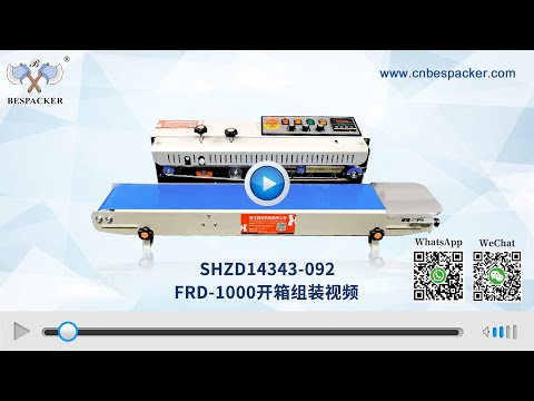 Bespacker How to right use FRD-1000 auto bag sealer with printer SHZD14343-092