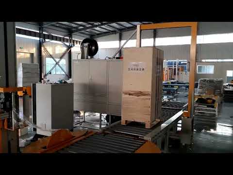 Fully Auto Side Seal Pallet Strapping Machine+Pallet Stretch Wrapping Machine,Pallet Packing Line