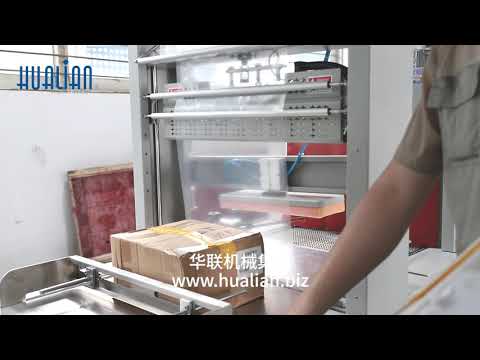 Hualian BSF-6540XLT Semiautomatic Sleeve Sealing and Shrink Machine 2020