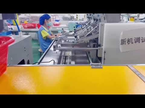 Friction feeder work with auto bagging machine solution