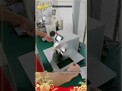 Harness Tape Wrapping Machine