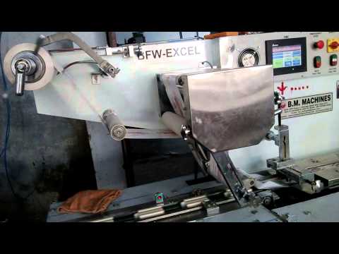 High Speed Horizontal flow wrap Machine