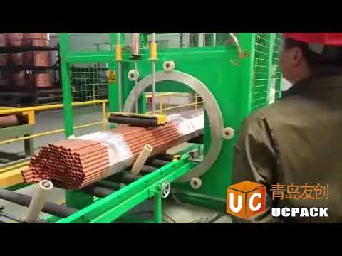 horizontal stretch wrapping machine /stretch wrapper