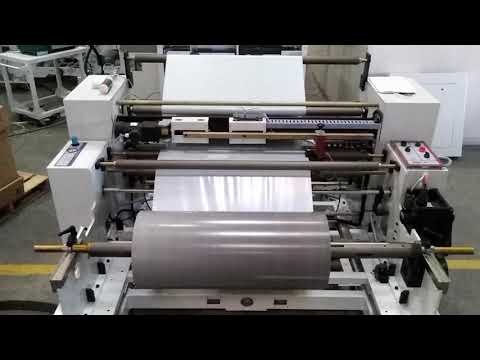 Mamata - VEGA 750 Plus Courier Bag Making Machine | Converting Machine